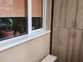 2-комнатная квартира · 64 м² · 2/9 этаж, мкр Зердели 139/1 за 270 000 ₸ в Алматы, Алатауский р-н — фото 32