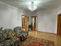 Часть дома · 4 комнаты · 80 м² · 6 сот., Жездинская 43/1 за 18 млн ₸ в Жезказгане — фото 10