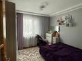 Часть дома · 4 комнаты · 80 м² · 6 сот., Жездинская 43/1 за 18 млн ₸ в Жезказгане — фото 11