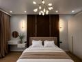 1-комнатная квартира · 48 м², Просп. Назарбаева 28 — Раимбека за 20 000 ₸ в Алматы — фото 2