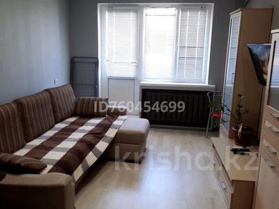 2-бөлмелі пәтер · 46 м² · 4/5 қабат, Авангард 4 4, бағасы: 16 млн ₸ в Атырау, мкр Авангард-4