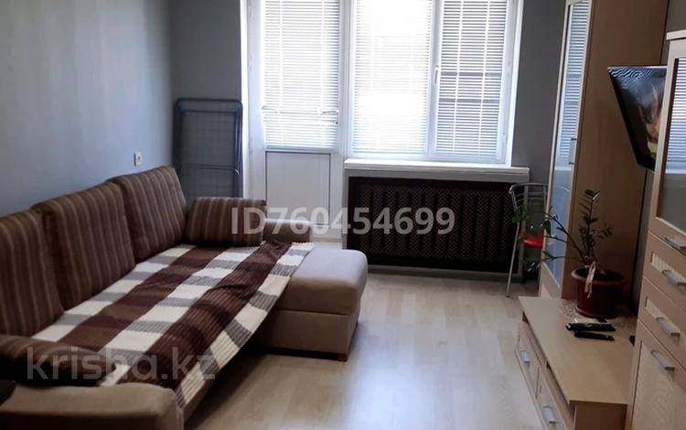 2-бөлмелі пәтер · 46 м² · 4/5 қабат, Авангард 4 4, бағасы: 16 млн ₸ в Атырау, мкр Авангард-4 — фото 2