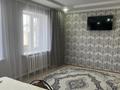 Отдельный дом · 3 комнаты · 110 м² · 7 сот., Шакена Айманова 77 за 32 млн ₸ в Актобе, мкр. Курмыш — фото 19