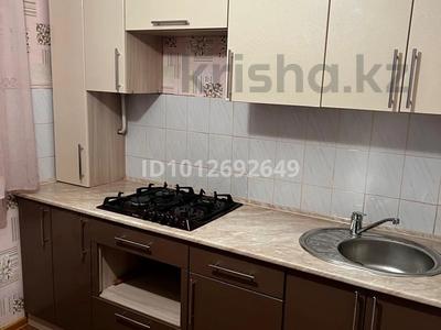 1-бөлмелі пәтер · 34 м² · 4/5 қабат, Ульянова — Достык молл, бағасы: 130 000 ₸ в Петропавловске