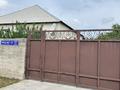 Отдельный дом · 5 комнат · 116.1 м² · 8 сот., мкр Самал-2, Нурлы жол 73 — Перекресток Утегенова за 58 млн ₸ в Шымкенте, Абайский р-н — фото 24