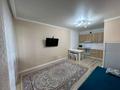 2-комнатная квартира · 46 м² · 15/24 этаж, Сауран 15 — Ботанический сад орынбор сауран за 270 000 ₸ в Астане, Есильский р-н