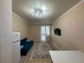 2-комнатная квартира · 46 м² · 15/24 этаж, Сауран 15 — Ботанический сад орынбор сауран за 270 000 ₸ в Астане, Есильский р-н — фото 5
