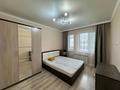 2-комнатная квартира · 46 м² · 15/24 этаж, Сауран 15 — Ботанический сад орынбор сауран за 270 000 ₸ в Астане, Есильский р-н — фото 6