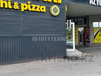 Еркін · 140 м², бағасы: 700 000 ₸ в Таразе