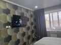 1-комнатная квартира · 49 м² · 3/5 этаж, ул. Циолковского 1к1 за 22 млн ₸ в Уральске, мкр Школьник — фото 4