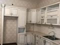 Отдельный дом · 7 комнат · 300 м² · 13 сот., Талалихина 20 за 115 млн ₸ в Таразе — фото 29