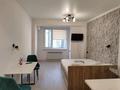 1-комнатная квартира · 31 м² · 7/10 этаж, мкр Тастак-2, Карасай батыра 326 за 300 000 ₸ в Алматы, Алмалинский р-н
