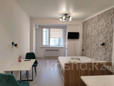 1-комнатная квартира · 31 м² · 7/10 этаж, мкр Тастак-2, Карасай батыра 326 за 300 000 ₸ в Алматы, Алмалинский р-н
