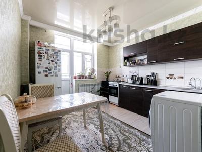 2-комнатная квартира · 64 м² · 16/17 этаж, Чингиза Айтматова 38 за 29 млн ₸ в Астане, Нура р-н