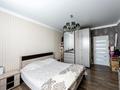2-комнатная квартира · 64 м² · 16/17 этаж, Чингиза Айтматова 38 за 29 млн ₸ в Астане, Нура р-н — фото 11