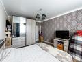 2-комнатная квартира · 64 м² · 16/17 этаж, Чингиза Айтматова 38 за 29 млн ₸ в Астане, Нура р-н — фото 12