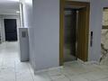 3-комнатная квартира · 96 м² · 2/9 этаж, мкр Юго-Восток, Муканова 82 за 45 млн ₸ в Караганде, Казыбек би р-н — фото 19