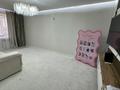 3-комнатная квартира · 96 м² · 2/9 этаж, мкр Юго-Восток, Муканова 82 за 45 млн ₸ в Караганде, Казыбек би р-н — фото 5