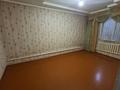 Жеке үй · 4 бөлме · 140 м² · 8 сот., мкр Самал-2, Атасу 49 — Атасу- Егемен ел қиылысы, бағасы: 49 млн ₸ в Шымкенте, Абайский р-н — фото 8