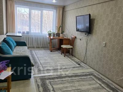 3-бөлмелі пәтер · 75 м² · 3/5 қабат, Сатпаева 14/2, бағасы: 27 млн ₸ в Усть-Каменогорске