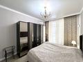 3-комнатная квартира · 110 м² · 4/12 этаж, Туран 41/1 — Пересечение ул.Сыганак за 450 000 ₸ в Астане, Нура р-н — фото 9