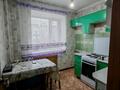 2-бөлмелі пәтер · 44.6 м² · 3/4 қабат, 342 — 8 школа, бағасы: 18.5 млн ₸ в Семее — фото 8