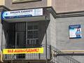 Медорталықтар мен дәріханалар, кабинеттер және жұмыс орындары · 60 м², бағасы: 100 000 ₸ в Актау, 19-й мкр