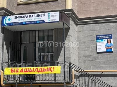 Медорталықтар мен дәріханалар, кабинеттер және жұмыс орындары · 60 м², бағасы: 100 000 ₸ в Актау, 19-й мкр