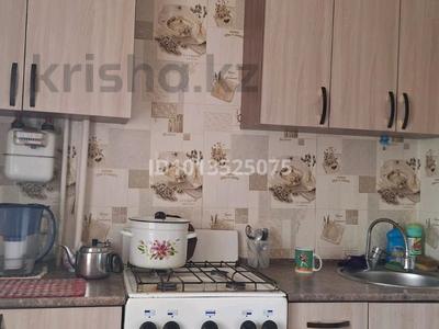 1-бөлмелі пәтер · 32.1 м² · 4/5 қабат, Н.Назарбаева — 19 м-рн, бағасы: 11.2 млн ₸ в Петропавловске