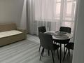 2-комнатная квартира · 42 м² · 7/9 этаж, Ауэзова 213а — Ауэзова/Пушкина за 250 000 ₸ в Кокшетау — фото 2