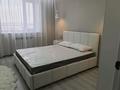 2-комнатная квартира · 42 м² · 7/9 этаж, Ауэзова 213а — Ауэзова/Пушкина за 250 000 ₸ в Кокшетау — фото 6