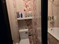2-комнатная квартира · 45 м² · 3/5 этаж, Бухар жырау — Ауезова за 36 млн ₸ в Алматы, Бостандыкский р-н — фото 13