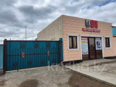 Свободное назначение, офисы, магазины и бутики, общепит, салоны красоты, медцентры и аптеки, образование, конференц-залы, студии · 80 м² за 170 000 ₸ в Атырау, мкр Курсай