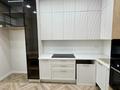 3-бөлмелі пәтер · 95 м² · 7/9 қабат, Симферопольская, бағасы: 110 млн ₸ в Алматы, Бостандыкский р-н — фото 23