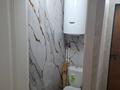 2-комнатная квартира · 46 м² · 3/5 этаж, мкр Юго-Восток, Муканова за 20 млн ₸ в Караганде, Казыбек би р-н — фото 9