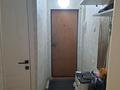 2-комнатная квартира · 46 м² · 3/5 этаж, мкр Юго-Восток, Муканова за 20 млн ₸ в Караганде, Казыбек би р-н — фото 10