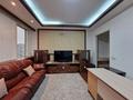 2-комнатная квартира, 88 м², 18/30 этаж, Аль-Фараби 7 за 76 млн 〒 в Алматы, Бостандыкский р-н — фото 2