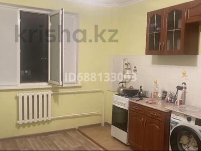 Аренда комнат в Атырауской обл.: 1 комната, 40 м², мкр Нурсая 22 за 40 000 〒 1 комната, 40 м², мкр Нурсая 22 за 40 000 〒 в Атырау, мкр Нурсая