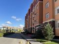 4-комнатная квартира · 150.5 м² · 2/5 этаж, мкр. Алтын орда, Батыс 2 9/6 за 80 млн ₸ в Актобе — фото 11