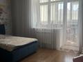 4-комнатная квартира · 150.5 м² · 2/5 этаж, мкр. Алтын орда, Батыс 2 9/6 за 80 млн ₸ в Актобе — фото 14