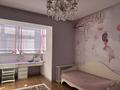4-комнатная квартира · 150.5 м² · 2/5 этаж, мкр. Алтын орда, Батыс 2 9/6 за 80 млн ₸ в Актобе — фото 6