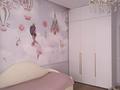 4-комнатная квартира · 150.5 м² · 2/5 этаж, мкр. Алтын орда, Батыс 2 9/6 за 80 млн ₸ в Актобе — фото 7
