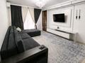 3-комнатная квартира · 78 м² · 3/5 этаж, мкр Шугыла, Алтын Орда за 41 млн ₸ в Алматы, Наурызбайский р-н