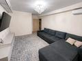 3-комнатная квартира · 78 м² · 3/5 этаж, мкр Шугыла, Алтын Орда за 41 млн ₸ в Алматы, Наурызбайский р-н — фото 2