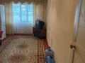 2-комнатная квартира · 46.8 м² · 1/5 этаж, Ердена 159 за 6.5 млн ₸ в Сатпаев — фото 4