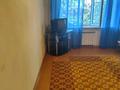 2-комнатная квартира · 46.8 м² · 1/5 этаж, Ердена 159 за 6.5 млн ₸ в Сатпаев — фото 5