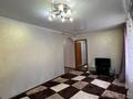 3-комнатная квартира · 60 м² · 4/4 этаж, Шокана уалиханова 26 за 300 000 ₸ в Алматы, Медеуский р-н — фото 17