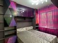 3-комнатная квартира · 60 м² · 4/4 этаж, Шокана уалиханова 26 за 300 000 ₸ в Алматы, Медеуский р-н — фото 18