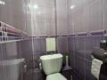 3-комнатная квартира · 60 м² · 4/4 этаж, Шокана уалиханова 26 за 300 000 ₸ в Алматы, Медеуский р-н — фото 21