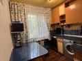 3-комнатная квартира · 60 м² · 4/4 этаж, Шокана уалиханова 26 за 300 000 ₸ в Алматы, Медеуский р-н — фото 10